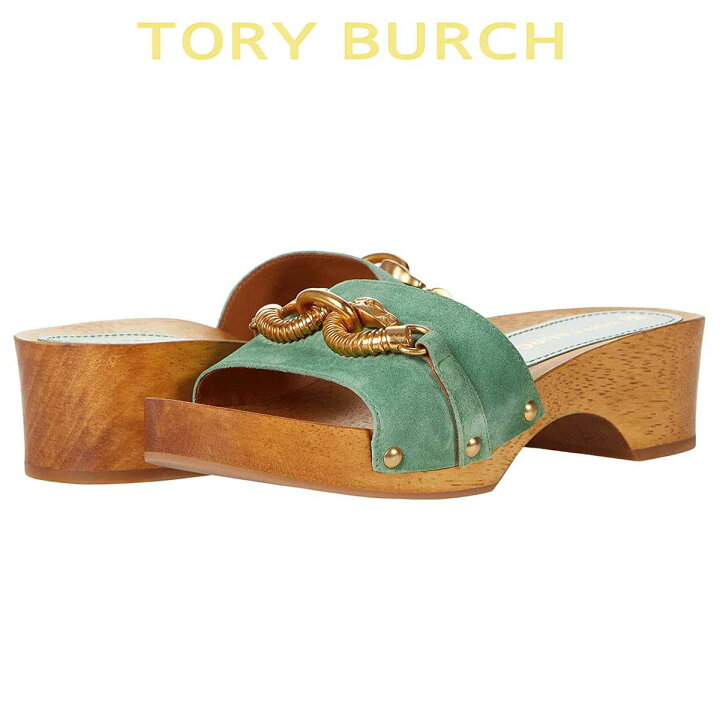 トリーバーチ サンダル 靴 レディース ぺたんこ 歩きやすい おしゃれ ブランド かかとなし Tory Burch Rio Planet