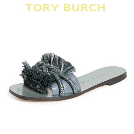 トリーバーチ サンダル レディース ぺたんこ つっかけ 歩きやすい ブランド おしゃれ 大きいサイズあり Tory Burch