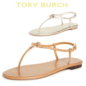 トリーバーチ サンダル レディース ぺたんこ つっかけ 歩きやすい ブランド おしゃれ 大きいサイズあり Tory Burch