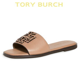 トリーバーチ サンダル レディース ぺたんこ つっかけ 歩きやすい ブランド おしゃれ 大きいサイズあり Tory Burch