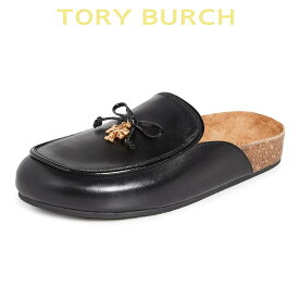 トリーバーチ かかとなし レディース ローファー スリッポン シューズ 靴 おしゃれ 大きいサイズあり Tory Burch