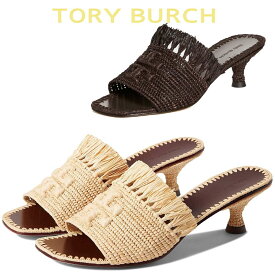 トリーバーチ サンダル レディース つっかけ ヒール きれいめ 夏 ブランド 大きいサイズあり Tory Burch