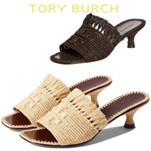 g[o[` T_ fB[X  q[ ꂢ  uh 傫TCY Tory Burch