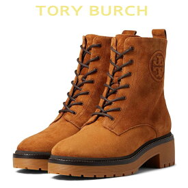 トリーバーチ ブーツ レディース ワークブーツ 本革 編み上げ 厚底 ブランド 大きいサイズあり Tory Burch