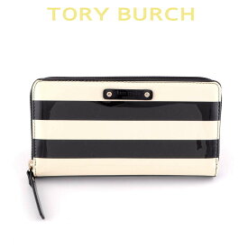 ケイトスペード 財布 長財布 レディース ブランド カードがたくさん入る セール ラウンドファスナー プレゼント Kate Spade