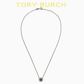 トリーバーチ ネックレス レディース メダル シンプル ブランド チェーン 短め ハイブランド Tory Burch