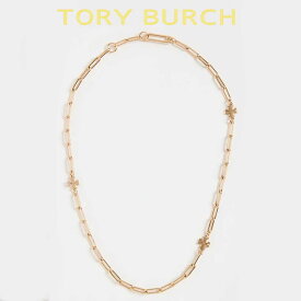 トリーバーチ ネックレス ブランド レディース シンプル チェーン おしゃれ ゴールド 20代30代40代50代 Tory Burch