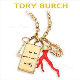 トリーバーチ ネックレス レディース ブランド ペンダント CHARM CLUSTER 楽天 新作 プレゼント Tory Burch 正規品