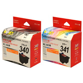 楽天市場 Canon インク 340 341 セットの通販