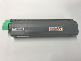 RICOH　トナーカートリッジC740HC(シアン）リサイクルトナー　【スーパーセール品2個SET】