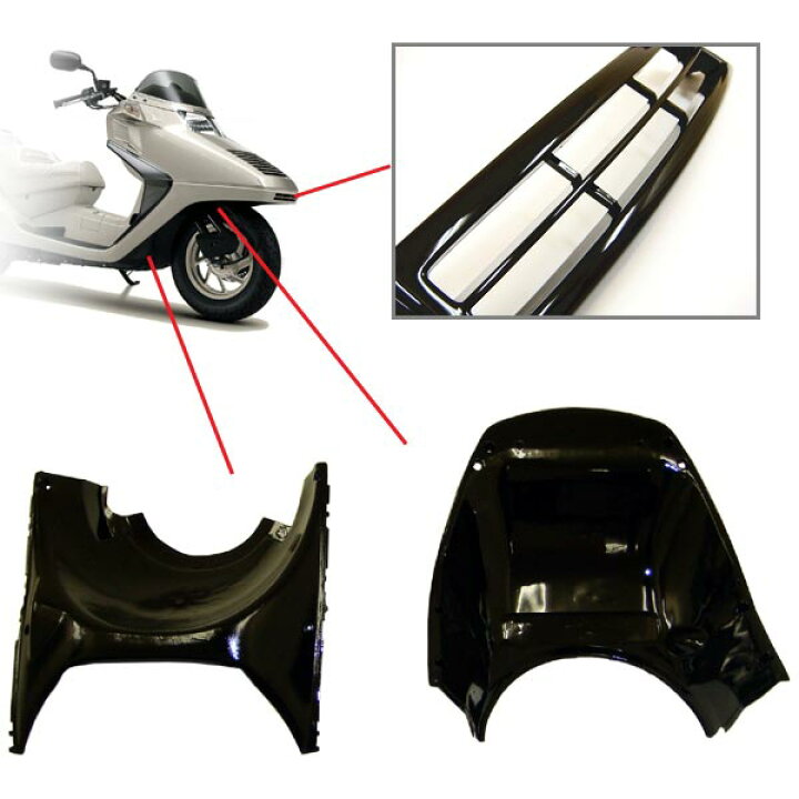 楽天市場】ホンダ フュージョン MF02 外装 アンダーカウル ブラック  