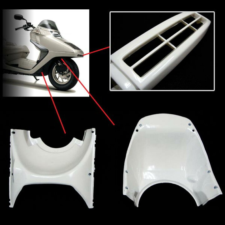楽天市場】ホンダ フュージョン MF02 外装 アンダーカウル モール 
