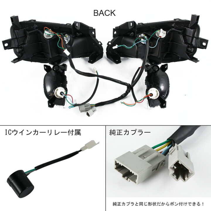 楽天市場】ホンダ フォルツァX フォルツァZ MF10 LED テールライト 