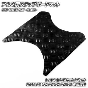 A~ Xebv}bg XYL bc4 G/oXPbg/pbg CA41A CA43A CA45A CA46A ubN bL oCN S}bg JX^ p[c