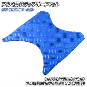 A~ Xebv}bg XYL bc4 G/oXPbg/pbg CA41A CA43A CA45A CA46A u[ bL oCN S}bg JX^ p[c