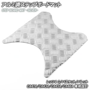 A~ Xebv}bg XYL bc4 G/oXPbg/pbg CA41A CA43A CA45A CA46A Vo[ bL oCN S}bg JX^ p[c