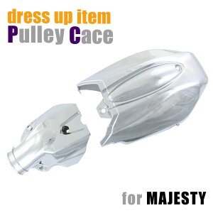 }n }WFXeB250 SG20J 4D9 N[ bL NNP[X v[[P[X Jo[  ʑ̌^ O i JX^ p[c YAMAHA }WFXeB }WFXeB[ }WF  C ~b