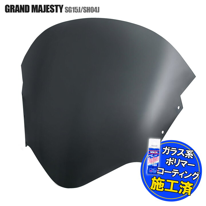 楽天市場】【特典!!コーティングサービス付】 ヤマハ グランド 