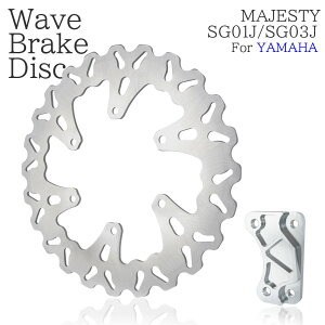 }n }WFXeB SV 4HC SG01J a EF[u u[L fBXN[^[ tgp Lp[T|[gt p[c JX^ MAJESTY YP250