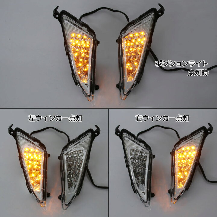 楽天市場】ヤマハ マジェスティ/C SG03J 5連メーター車 LED テール 