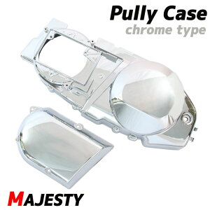 ���労�ӍՁ� ���}�n �}�W�F�X�e�B �}�W�F�X�e�B250 �}�W�F�X�e�BC SG03J �N���[�� ���b�L �N�����N�P�[�X �v�[���[�P�[�X �J�o�[ �N�����N �G���W�� �~�b�V���� �O�� �C�� ���� YAMAHA MAJESTY �}