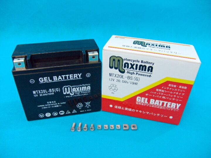 ずっと気になってた HTX4L-BS 互換品 バイク YTX4L-BS, 1年保証 ずっと気になってた HTX4L-BS 互換品 バイク YTX4L-BS, 1年保証