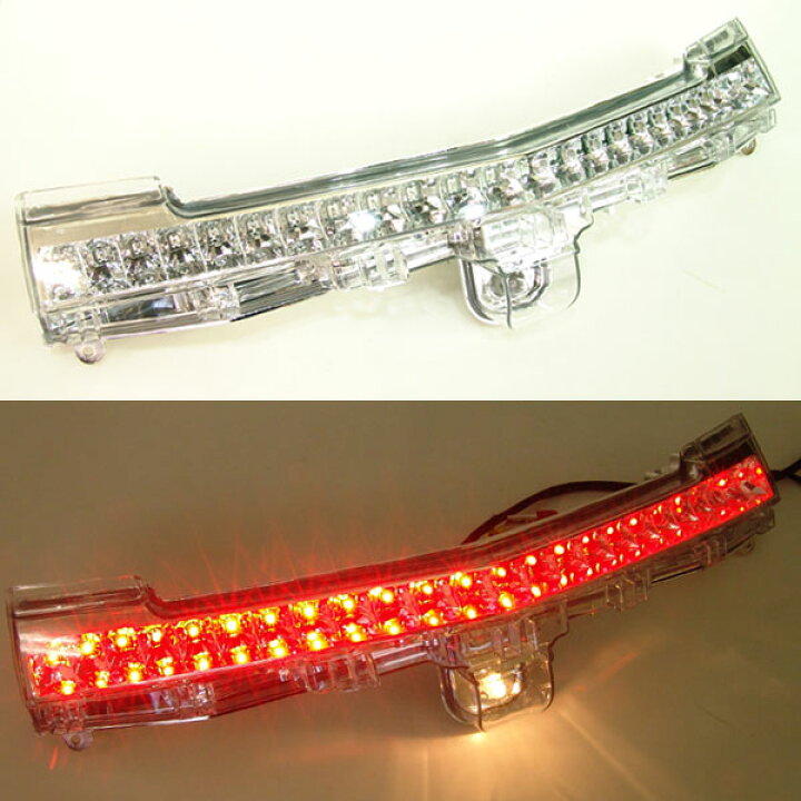楽天市場】ヤマハ マグザム SG17J SG21J LEDテールランプ テールライト 