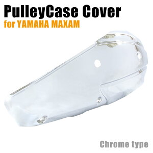 }n }OU SG17J SG21J N[ bL NNP[X v[[P[X Jo[ O i JX^ p[c YAMAHA MAXAM bLNNv[[P[XJo[ NNP[XJo[  