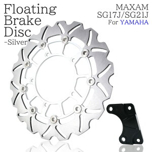 }n }OU SG17J SG21J 1B7 t[eBOfBXN[^[ tg Lp[T|[gt Vo[ a EF[u fBXN u[L MAXAM CP250 Lp[ a 295mm ^ JX^ 