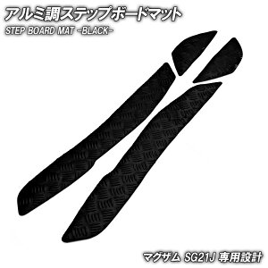 A~ Xebv}bg }n }OU SG21J ubN bL oCN S}bg Xebv{[h  JX^ p[c C