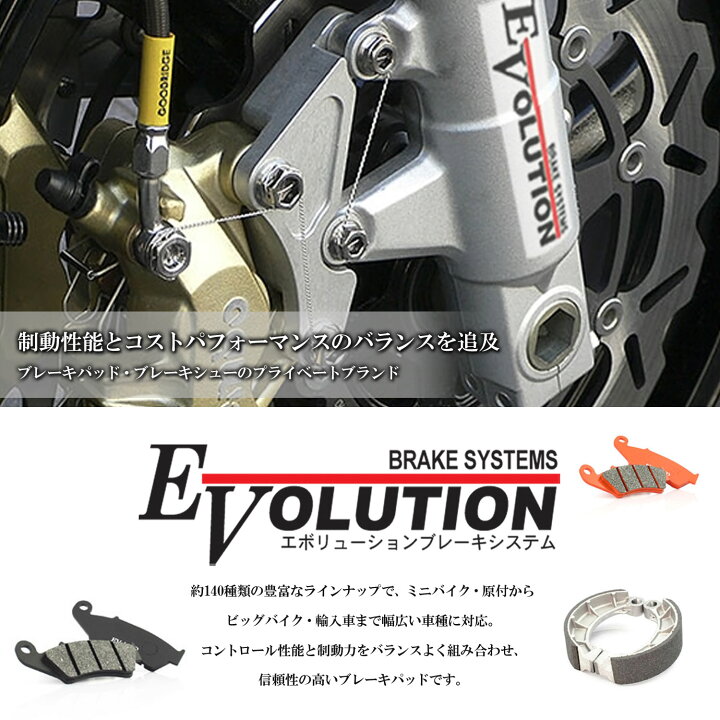楽天市場】NSR250R(MC21) NSR250R/SE/SP(MC28) RS250R ブロス400 