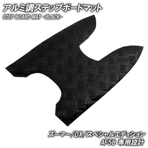 A~ Xebv}bg z_ Y[}[/DX/XyVGfBV AF58 ubN bL oCN S}bg Xebv{[h  JX^ p[c C o[ tA}bg ȒP