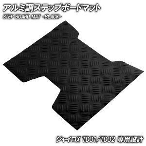 A~ Xebv}bg z_ WCX TD01/TD02 ubN bL oCN S}bg Xebv{[h  JX^ p[c C Xebv y_ tbg h o[ tA}bg ȒP