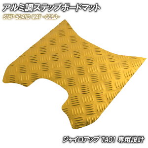 A~ Xebv}bg z_ WCAbv TA01 S[h bL oCN S}bg Xebv{[h  JX^ p[c C Xebv y_ tbg o[ tA}bg ȒP