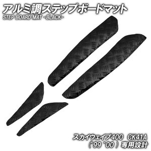 A~ Xebv}bg XYL XJCEFCu400 CK41A 99N 00N ~ebh ubN  oCN S}bg Xebv{[h  JX^ hXAbv p[cC ȒPt  b