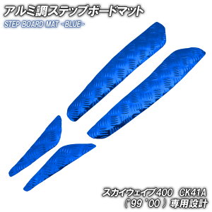 A~ Xebv}bg XYL XJCEFCu400 CK41A 99N 00N ~ebh u[  oCN S}bg Xebv{[h  JX^ hXAbv p[cC ȒPt  bL