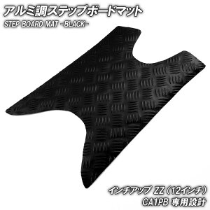 A~ Xebv}bg XYL ZZ CA1PB W[c[ C`AbvX|[c ubN bL oCN S}bg Xebv{[h  JX^ 12C`  p[c i C h O o[ 