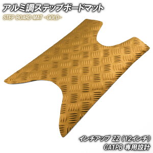 A~ Xebv}bg XYL ZZ CA1PB W[c[ C`AbvX|[c S[h bL oCN S}bg Xebv{[h  JX^ 12C`  p[c i C h O o[ 