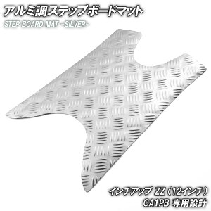 A~ Xebv}bg XYL ZZ CA1PB W[c[ C`AbvX|[c Vo[ bL oCN S}bg Xebv{[h  JX^ 12C`  p[c i C h O o[ 