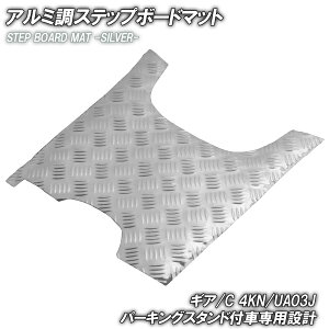 A~ Xebv}bg }n MA/C 4KN/UA03J tbgu[Lt Vo[ bL oCN S}bg Xebv{[h  JX^ p[c C O  Ԏp tA{[h h 