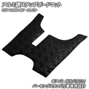 A~ Xebv}bg }n MA/C 4KN/UA03J p[LOX^ht ubN bL oCN S}bg Xebv{[h  JX^ p[c C  tA{[h h ʃe[v O