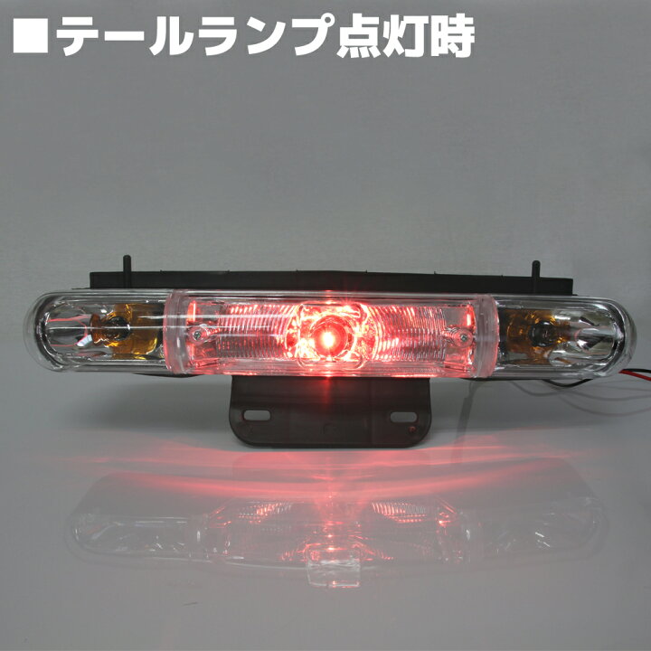 楽天市場】ホンダ ジャイロキャノピー TA02 クリア ユーロ テール 