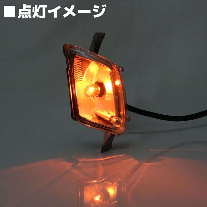 楽天市場】ホンダ ジャイロキャノピー TA02 TA03 ユーロ ウインカー 