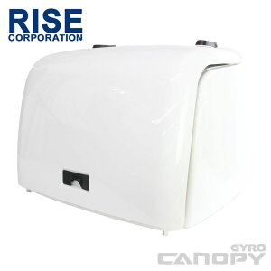 デリバリーボックス バイク 大容量の人気商品 通販 価格比較 価格 Com デリバリーボックス バイク 大容量の人気商品 通販 価格比較 価格 Com