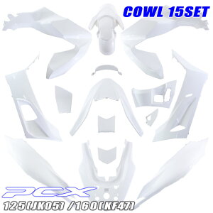 z_ PCX125 PCX160 JK05 KF47 ^Cv OJE zCg 15_Zbg OZbg Abp[JE tg A TCh Ci[ tF_[  OLbg A_[ X|C[ Jo[ 