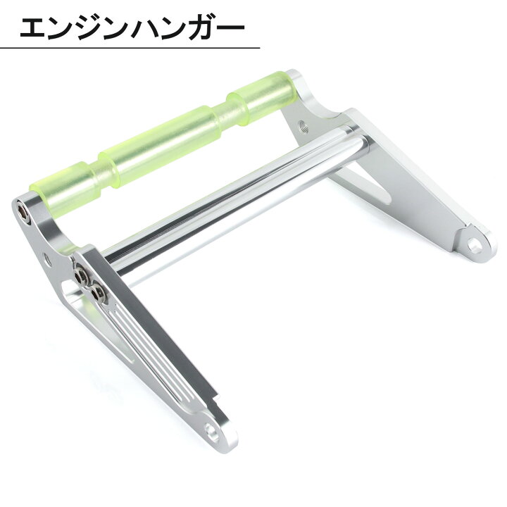 楽天市場】ホンダ ズーマー AF58 ロングホイールベース キット 150mm 
