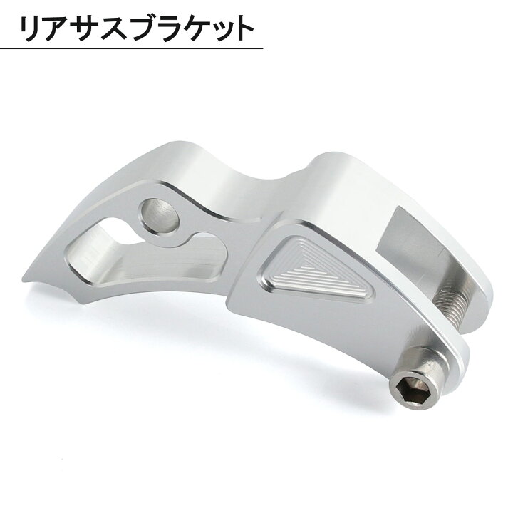 楽天市場】☆お買い物マラソン☆ホンダ ズーマー AF58 ロングホイール 