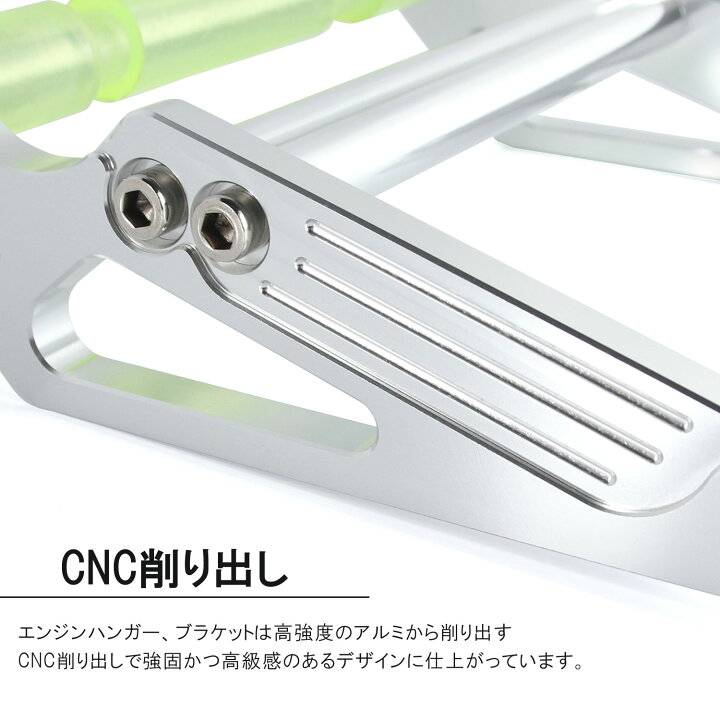 楽天市場】ホンダ ズーマー AF58 ロングホイールベース キット 150mm 