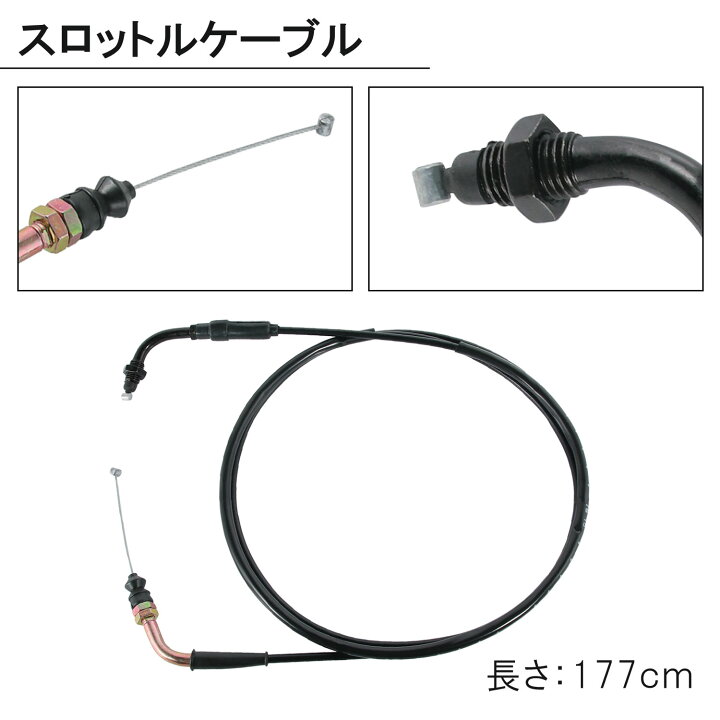 楽天市場】☆お買い物マラソン☆ホンダ ズーマー AF58 ロングホイール 