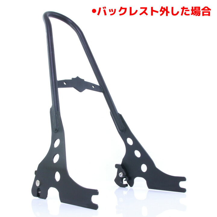 楽天市場】ハーレー スポーツスター デタッチャブル バックレスト 